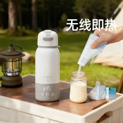 Cốc Giữ Nhiệt Không Dây Di Động Fouchi Máy Pha Sữa Máy Đun Nước Máy Pha Sữa Di Động Máy Giữ Nhiệt Máy Đun Nước 316 Thép Không Gỉ