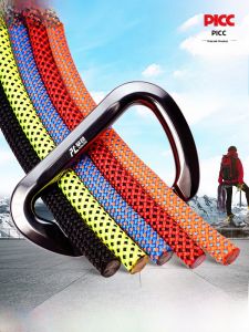 High Strength 10.5mm Climbing Rope High Altitude Work Safety Rope National Standard Rappelling Rope Wear Resistant Rope with Hooks