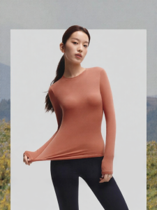 Beneunder | Slimming Shaping Quick-dry T-Shirt