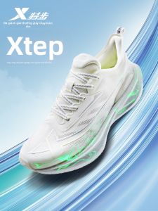 XTEP | Giày Đua Bộ Thoáng Khí Chống Sốc Bền