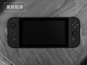 Color Changing Body Frame Skin for Switch