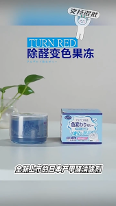 “Why HEPA Alone Fails at Formaldehyde: The Purifier That Breaks Toxins Into Water Not Just Filters”