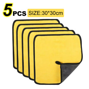 5Pcs Car Microfiber Cleaning Towels Thicken Double Layer Soft Drying Cloth Towel Car Care Detailing Towel Wash Rags 30/40/60cm