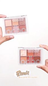 โอดีบีโอ ซิกเนเจอร์ อายแชโดว์ พาเลท 4.8g OD276 odbo Signature Eyeshadow Palette