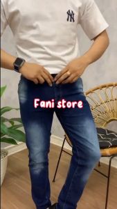 Celana Jeans Pria Terbaru 2023 & Pinggang Karet Pria Dewasa