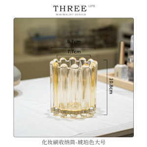 Tlife Chumi Glass Makeup Brush Storage Tube Minimalist High Aesthetic Value Desktop Pen Holder for Home Organization