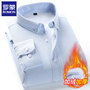 Lormen Pure Cotton Grey Oxford Cloth Shirt Long Sleeve Spring Autumn Style Mens Business Casual Dress Shirt Spring Dad