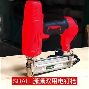 2400W 220V Electric Nail Gun Heavy-Duty Electric Tacker Electric Nailer Nail Stapler Hand Tool