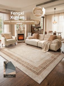 HONGLIDA | Easy Clean Removable Antique Style Rug