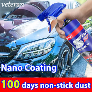 ✨Effect lasts 90 days👍 PP Ceramic coating for car Germany car coating spray Car coating spray Car wax waterproof ceramic Car nano coating spray 500ML Waterproof anti-fouling anti-scratch and sun-proof Wax for car waterproof