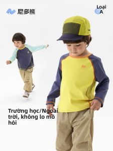 NIDUOXIONG | Sweat Wicking Quick Drying Childrens Clothing