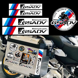 GSADV สติกเกอร์แถบกล่องท้ายรถจักรยานยนต์ Motorcorss Helmet รูปลอกสำหรับ BMW S1000 RR R1250GS R1200GS