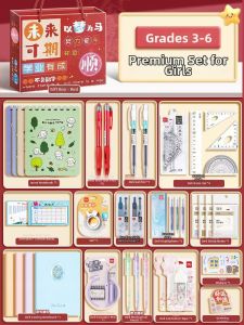 deli | Gift School Supplies Box Student Gift Birthday Learning Kit