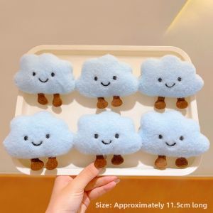 Cute Cloud Doll Brooch Pin Soft Plush Fashion Accessory Womens Bag Apparel Versatile Adorable Cartoon Korean Style Pin