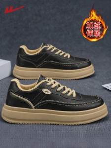 Warrior | Insulated Water-Resistant Mens Shoes