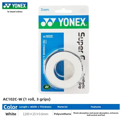 Yonex | Non-slip Sweat-absorbing Griptape Thin Grip