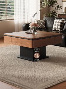 Ruiteng | Multifunctional Automatic Rising Wooden Mahjong Table