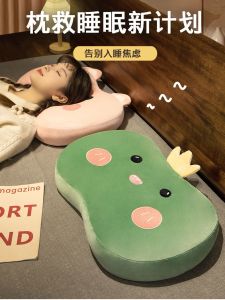 หมอนนอนรูปหน้าท้อง หมอนสำหรับนอนหลับในออฟฟิศ หมอนทรงกลมแบบนั่งพักผ่อน หมอนนอนกลางวัน หมอนนอนช่วยให้นอนหลับได้ดีสำหรับนักเรียนและนักศึกษา