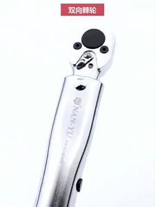 【Hot Sale】 1/2" 1/4" Adjustable Drive Torque Wrench FOr Car Bike Motocycle Repair Hand Tools With Storage Box(5-25nm 28-210nm )