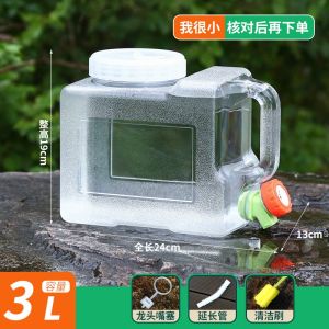 Milk Tea Stall Bucket with Faucet Commercial Large Capacity Beverage Barrel Juice Bucket Plum Juice Drink Lemon Cold Water Cool Water Kettle