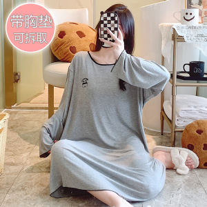 Đồ Ngủ Modal Dài Tay Cho Nữ Mùa Xuân Thu Ngọt Ngào Có Đệm Ngực Quần Dài Trung Bình Cỡ Lớn 250 Pound Mặc Ở Nhà Ngoài Trời