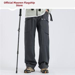 MiiOW | Three in One Soft Shell Windproof Waterproof Insulated Pants