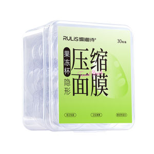 RULIS | Hydrating Thin Antibacterial Facial Sheet Masks