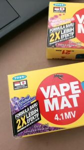 Fumakilla Mat Isi 21 Aroma Lavender & Blooming Floral Obat Nyamuk Refill - Obat Nyamuk Elektrik Aroma Lavender