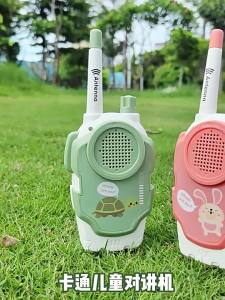 ของเล่นวอล์คกี้ทอล์คกี้สำหรับเด็ก เครื่องส่งรับสัญญาณไร้สาย หนึ่งต่อหนึ่ง อุปกรณ์โต้ตอบกลางแจ้ง ของเล่นการศึกษา ขายส่ง