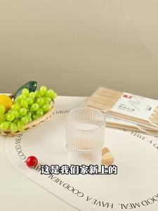 TAFUMAN | Natural Carbonized Bamboo Chopsticks