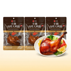 BESTORE | Hand-pulled Spicy Roasted Duck Leg Snack