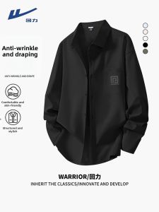 Warrior | Black Long-sleeve Loose Overshirt