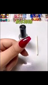 Nail Glue Debonder Glue Fake Nails Remove Degumming Agent 10ml 15ml