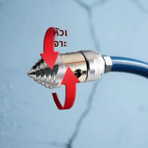 หัวฉีดกำจัดการอุดตันที่มีประสิทธิภาพขนาด 3/8 นิ้ว - สแตนเลสแรงดันสูงโรตารี ท่อระบายน้ำและท่อระบายน้ำ ไหล 10-30L/นาที