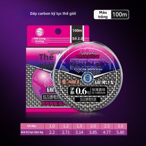 HAILONGWANG | Dây Câu Cá Carbon 100m