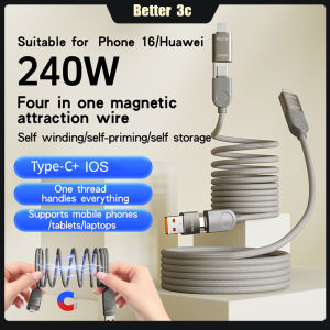 PD240W Super Fast Charging USB to Type C Cable Zinc Alloy Shell Magnetic Suction Data Cable 4 in 1 Self-Winding Self-Storage Nylon Weaving Car Charger Cord For ios15/16 Type C
