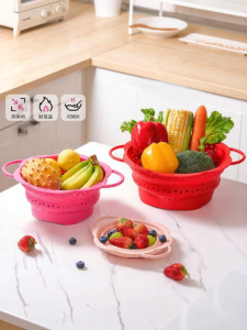kochblume | Folding Water Drain Basket Kitchen Storage Rack Heat Resistant