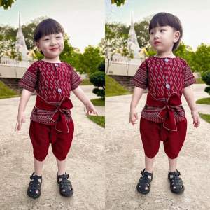 ชุดไทยเด็กผู้ชาย  ชุดโจมกระเบนเด็ก