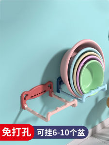 Giá Để Bồn Rửa Mặt Gấp Gắn Tường Không Cần Đục Lỗ Giá Để Đồ Dùng Vệ Sinh Phòng Tắm Bồn Rửa Mặt Bồn Rửa Chân Giá Để Đồ Dùng Gia Dụng