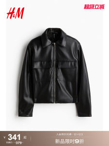 H&M Womens Short Jacket Long Sleeve Slim Fit Black New Retro Style 1254862 Fashionable Ladies Mini Coat for Autumn Season