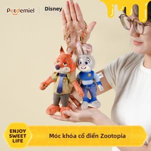 Potdemiel | Authentic Couples Accessories