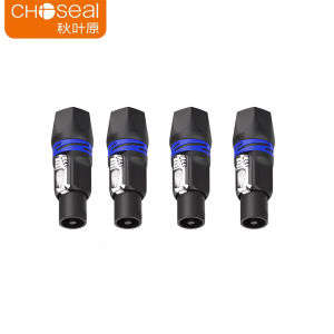 Choseal | Professional 4-Core Speaker Plug