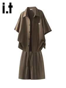 izzue | Trendy American Casual Linen Lyocell Two-piece Set