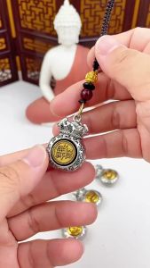 Shengxiao Gantungan Kunci Shio China Tradisional Zodiak Tas Fortune Keberuntungan Keychain Gantungan Kunci Kecil Mobil / Motor Tas / Hp