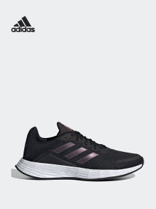 adidas | Lightweight Running Shoes