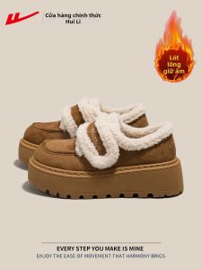 Warrior | Womens Thick Sole Snow Boots Warm and Fluffy Winter Boots
