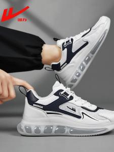 Warrior | Summer Breathable Mesh Extra Large Size Casual Sneakers