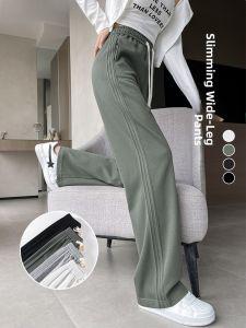 JIANGLU | High Waist Wide Leg Pants Womens Slim Fit Drapey Straight Casual Sporty Sweatpants Autumn 2024 New Style Loose Comfortable