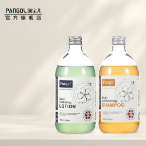 Pangol | Whitening Pet Shampoo
