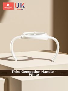 niniwalker | Wide Neck Straight Drink Straw Weighted Ball Training Cup Nipple
